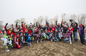 RIDE FOR LIFE 2016 AL FERRARI DI IMOLA, VINCE LA SOLIDARIETÀ