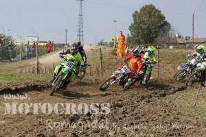 FOTO GALLERY: CAMPOGALLIANO (MO) TROFEO DEI PROSCIUTTI UISP 7 SETT. 2014